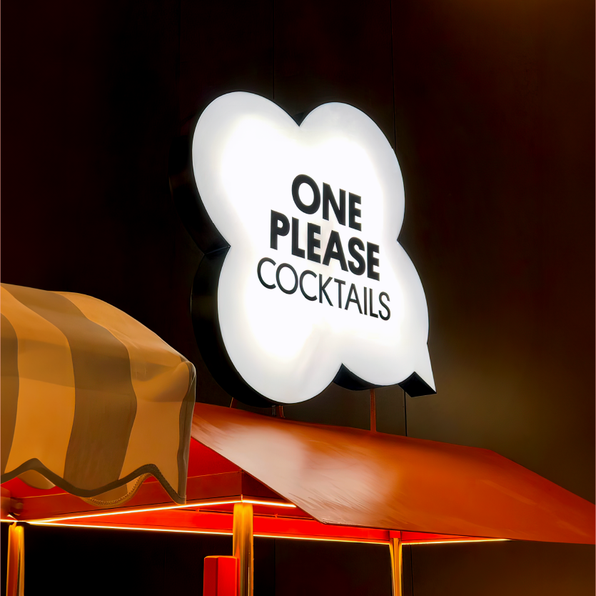One Please Cocktails